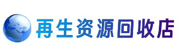 崇左宁明县购物卡回收站