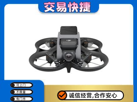 崇左宁明县回收无人机