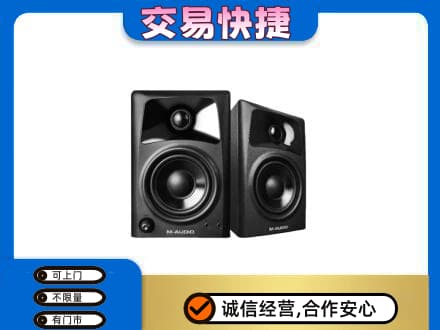 崇左宁明县回收音响
