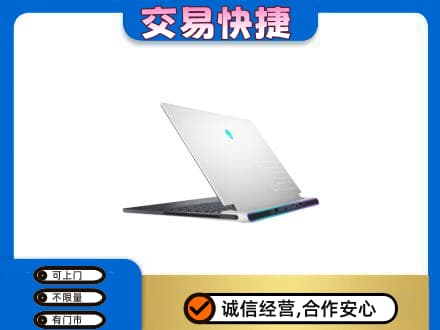 崇左宁明县回收电脑
