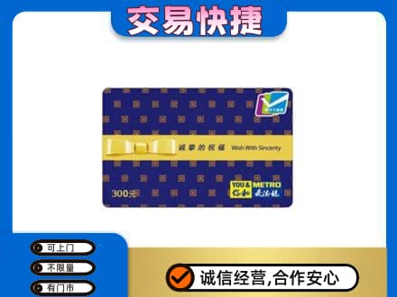 崇左宁明县回收麦德龙卡