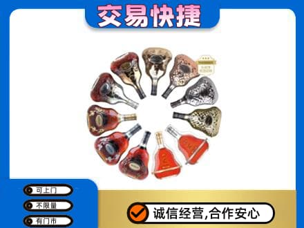崇左宁明县回收XO