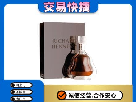 崇左宁明县回收李察