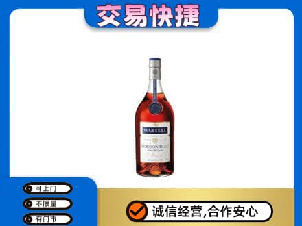 崇左宁明县回收蓝带