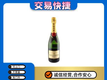 崇左宁明县回收名仕