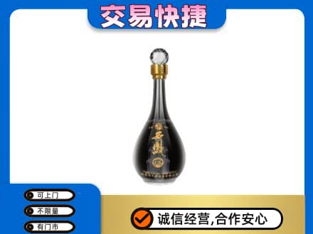 崇左宁明县回收老西凤酒