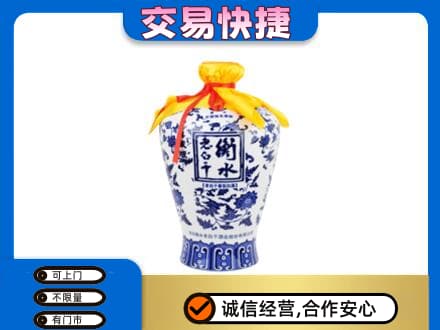 崇左宁明县回收老白干