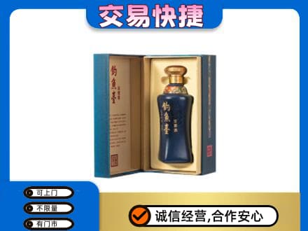 崇左宁明县回收钓鱼台